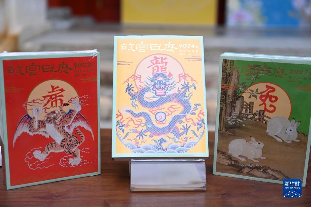 波克捕鱼360老版本